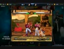 KOF98UMFE 対戦動画 老黒（laohei） VS リトルボーイ（xiaohai）part2