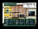 平成生まれの関西人（大学生）がときメモ2実況プレイ　part.2