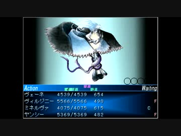 【実況】SeraphicBlue DC版　セラフィックブルー【初見】PART72