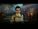 Divinity: Dragon Commander―その18