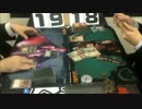 【MTG】フルコンプ八王子店 FNM動画 そのさん。