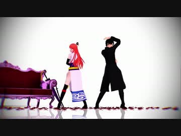 【MMD銀魂】　womanizer　【柳生篇コンビ　五年後Ver.】