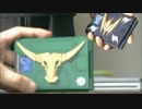 仮面ライダー龍騎22話 [ナイト･ゾルダ変身時のBGM]