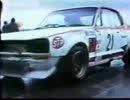 【疑似m@s】待ち受け日産プリンス【ハコスカGT-R】