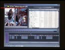 Avid Xpress DV使い方講座（チュートリアル)  第17章　オフライン編集からオンライン編集へ【動学.tvオンラインスクール】17/19