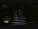 おっさんがダークソウル２を実況プレイ part32