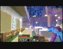 【実況】2人の迷人が創るMinecraft　【番外編1】