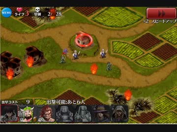 住民救出２　鉄のみ重複無しでストーリーを振り返る１０　