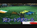 サッカー日本代表で色んな国と対戦しよう【2014 FIFA WC】 -part4-