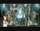 いおりんの輝きマジ世界の闇を払う光　page2 【CHILD OF LIGHT】