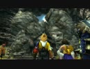 FFXHD版　縛り実況プレイPart20