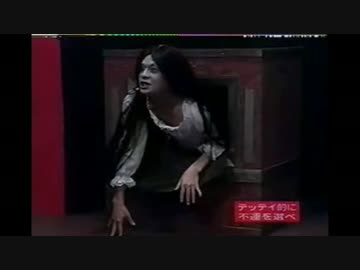 終・すごいよ、モリタさん！