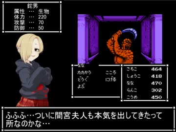 【モバマス】142s＋αのスウィートホーム part5