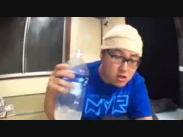 石川典行 ニコ生やらないことを指摘されてガチ効きし、リスナーを煽る