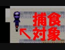 【実況】青鬼の館が実家なら怖くないと思った　part2