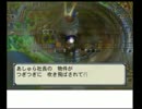 桃鉄16GOLD/乗っ取り禁止60年ハンデ戦/85年目