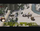 【Banished】幸せの在処 二話目【ゆっくり】