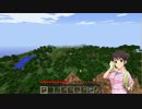 及川雫の牧場生活part4