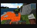 【Minecraft】VOICEROID+でTerraFirmaCraft part.11