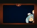 【葉】ドレミファロンド【歌ってみました】