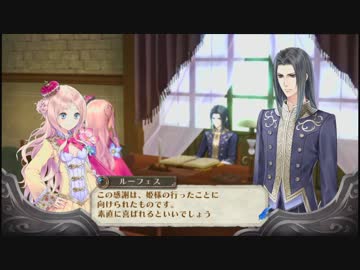 【メルルのゆトリエ】ゆっくり実況してみた【71】