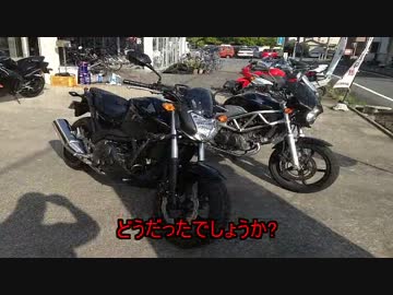 大型自動二輪免許とったー！NC750納車ｷﾀ――(ﾟ∀ﾟ)――!!