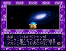 【実況】人生の岐路に立つ４人がDX人生ゲームⅡをプレイpart4
