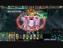 【LoV3】平均順位4位の全国対戦動画40@わだカイシェ【ヴァミE】