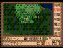 クリムトでバハムート大陸の大魔王に、俺はなる！　その１