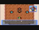 ポケモンになれるダンジョンRPG【赤】があるらしい 実況プレイ Part39