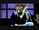 【東方＆MMD】　HYBRID　【咲夜/がくぽ】
