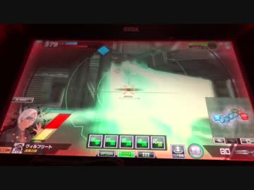 てへぺ666編隊【ゲリラWARS】6月1日編その３