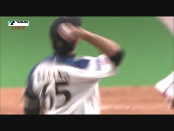 140603多田野9回投球+α