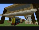 【Minecraft】まったり鉄な工業クラフト Part2【ゆっくり実況】