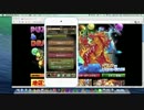【パズドラ】女の子ガチャとレアガチャを引いてみた！