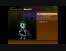 赤ずきんの狼を(；＾ω＾)＜っちょ、まって♥って感じに実況プレイ!part1