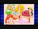 PSP版 セクシーパロディウス 難易度4（MEDIUM）でスペシャルステージ出す2/2