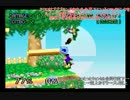 スマブラ64コンボったー　2014年6月3日