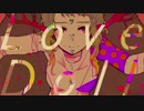 ラブドール 歌ってみた〔KiR!〕