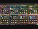 【Lov3】悠々自適にろぶさん77【ヴァミC】
