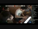 勝ちたがりTV #100 放送100回SP！2014.5.24-25島根の旅 (4/6) 2014.6.3