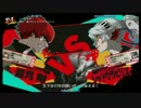 P4U2 シャビVS皆月　2