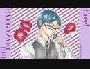 【DIVE&FLY】を歌ってみた！【うごや】