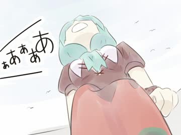 【手描き】東方　にとりのお薬