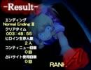 滅茶苦茶怖面白い ホラーゲーム 【追懐のリバイバル】 part38
