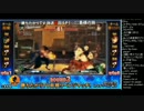 勝ちたがりTV #100 放送100回SP！2014.5.24-25島根の旅 (5/6) 2014.6.3