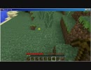 KOUMEIの実況【マインクラフト】part1