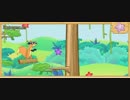 Dora Swiper’s Big Adventure