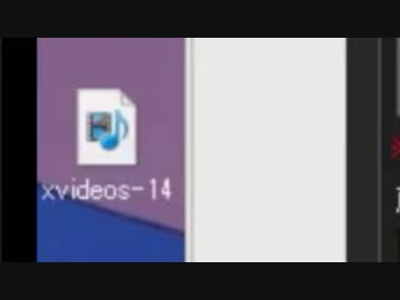 【ミート源五郎】配信中に尻◯キ物のXVIDEOSが写る