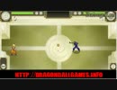 Dragon Ball Z Hockey
